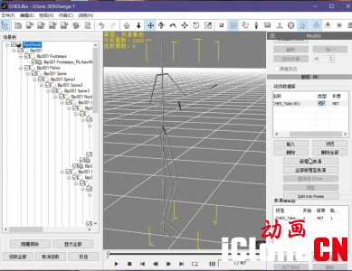 QQ图片20200902141714.png