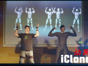 icloneʹXsens 3D˶ϵͳiClone˶Mocap