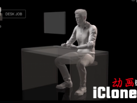 iclone82칫Һճ| iCloneActorCoreİ칫ҹ